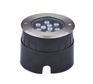 Ground Light -Outdoor Lighting -ROCK -LXM1062